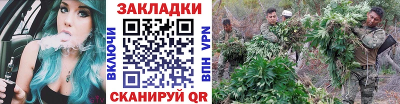 Купить Конопля  COCAIN  МДМА  A-PVP  Мефедрон  Гашиш  АМФ  Пущино