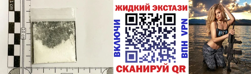 Купить  Пущино  БУТИРАТ 1.4BDO 