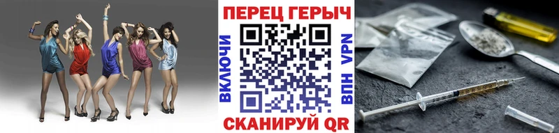 Купить где  Пущино  ГЕРОИН белый 