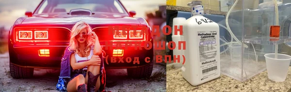 ALPHA-PVP Майский