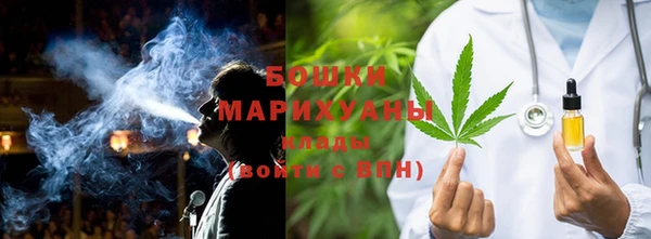 трава Магадан