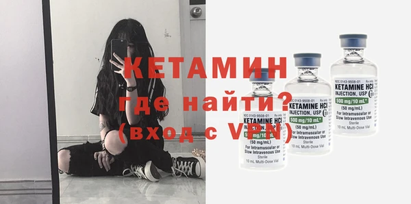 тгк Магас