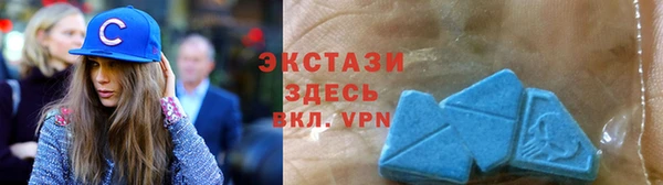 ALPHA-PVP Майский