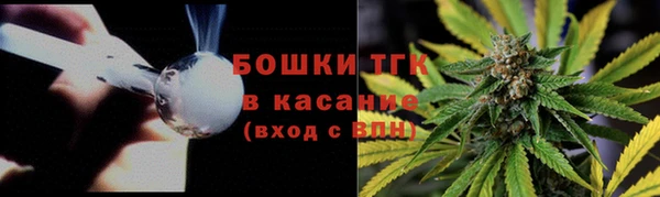 ALPHA-PVP Майский