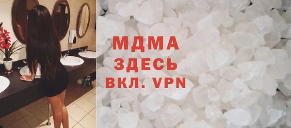 ALPHA-PVP Майский