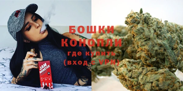 трава Магадан