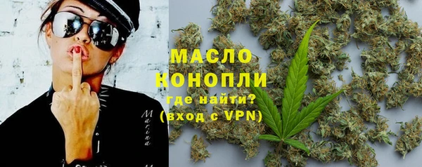 ALPHA-PVP Майский