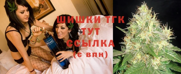 трава Магадан