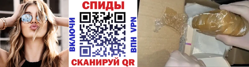 Первитин винт  Купить  Пущино 